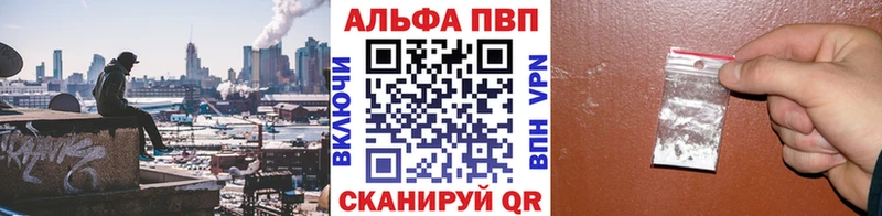 Купить ГАШ  КОКАИН  Лсд 25  Меф мяу мяу  Ивдель