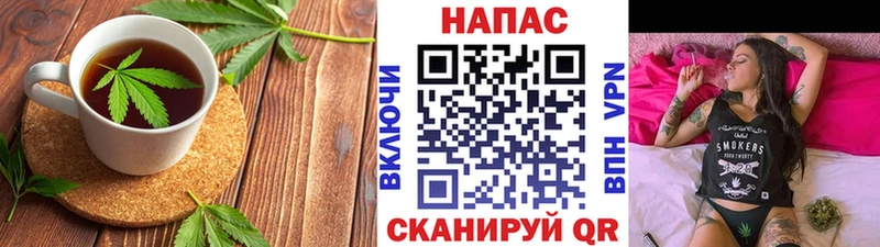 Canna-Cookies конопля  Купить где  Ивдель 