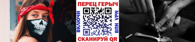 Купить  Ивдель  Героин Афган 