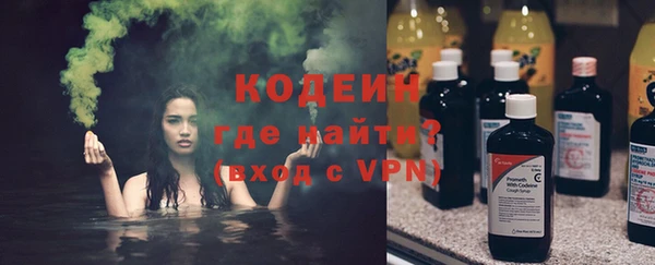 каннабис Володарск