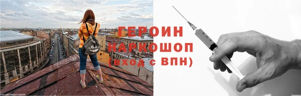 индика Волоколамск
