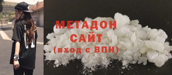 СК Волосово