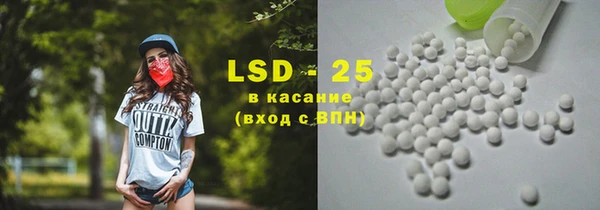 СК Волосово