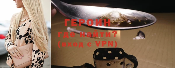 каннабис Володарск