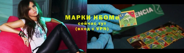 СК Волосово