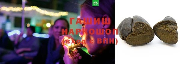 каннабис Володарск