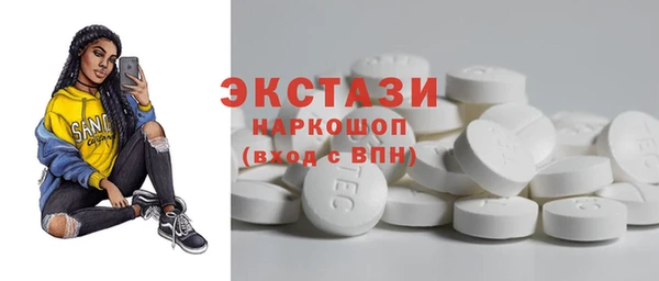 каннабис Володарск