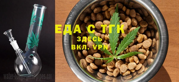 каннабис Володарск
