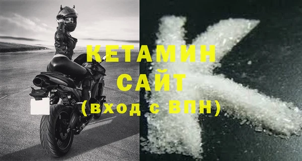 каннабис Володарск