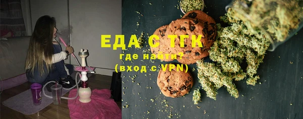 СК Волосово