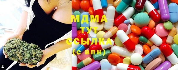 СК Волосово