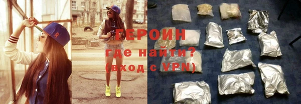 СК Волосово