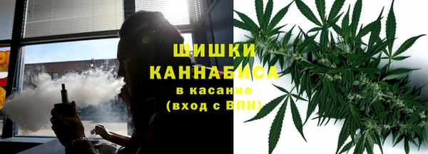 каннабис Володарск