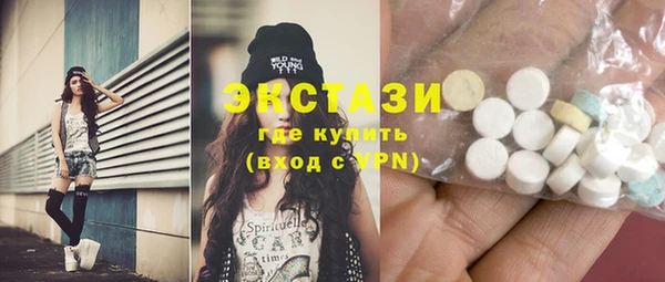каннабис Володарск
