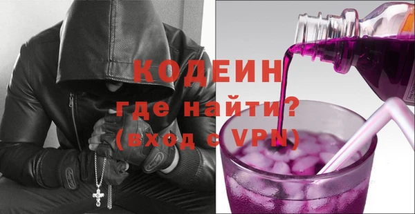 каннабис Володарск