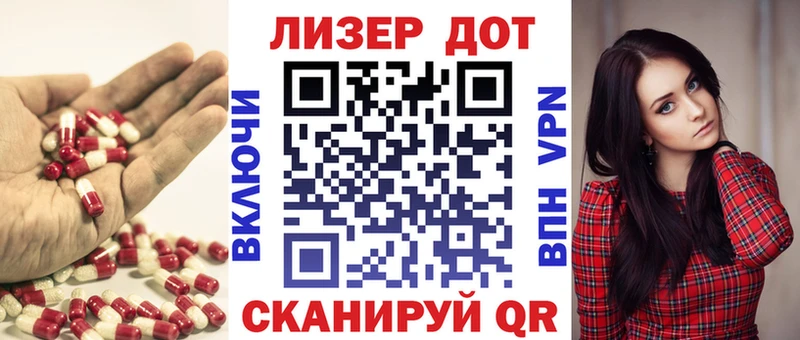Купить где  Ивдель  ЛСД экстази ecstasy 