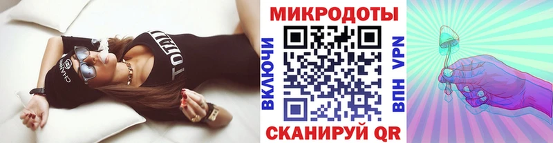 Купить где  Ивдель  Галлюциногенные грибы Psilocybine cubensis 